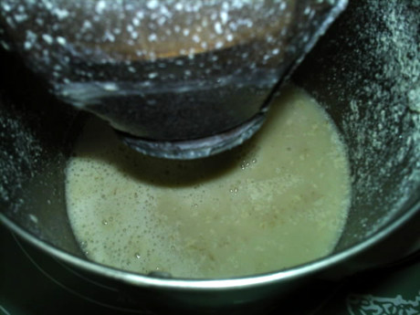 黑麦豆浆步骤11