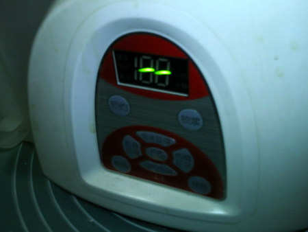 枣杞核桃燕麦薏米红豆步骤11