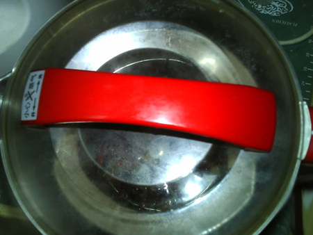 枣杞核桃燕麦薏米红豆步骤8
