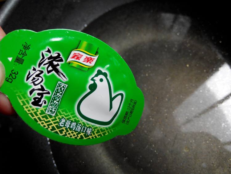 滑肉汤步骤3