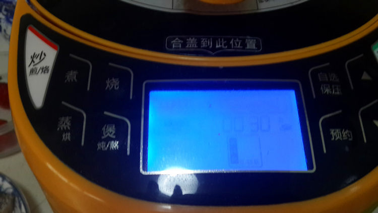 酱大骨头步骤10