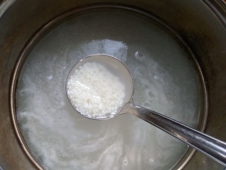 皮蛋瘦肉粥#多效护理步骤4