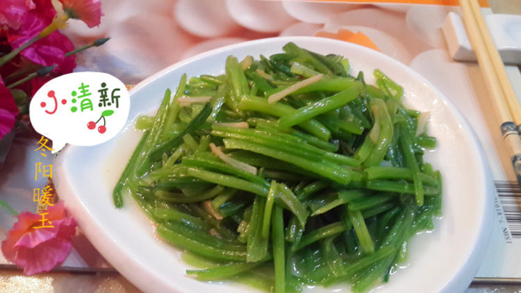 清炒菠菜梗步骤7