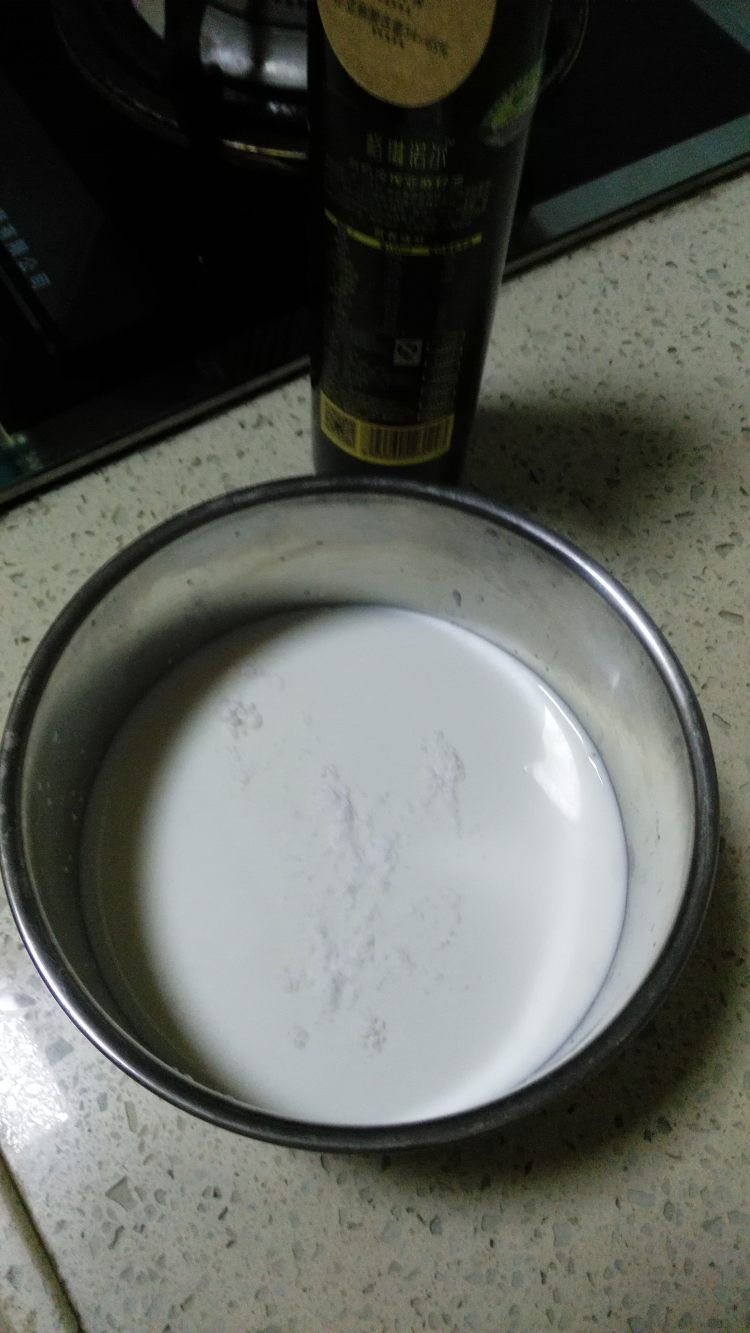蓝莓枸杞酸奶步骤3