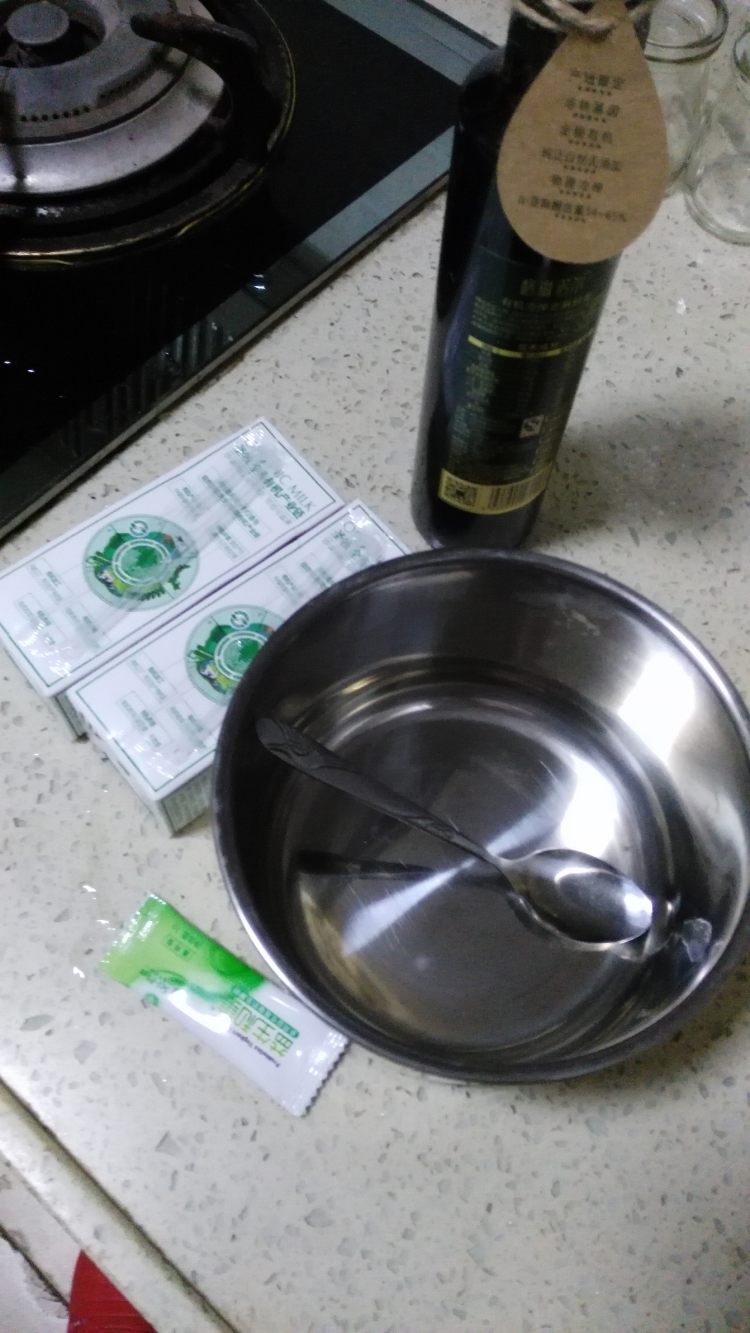 蓝莓枸杞酸奶步骤1