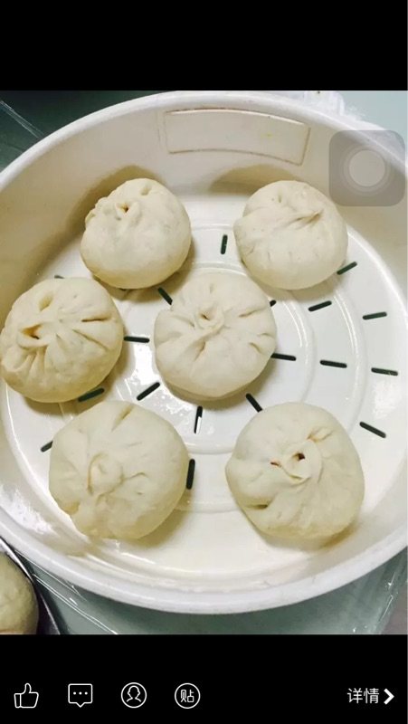 菇耳肉包步骤8
