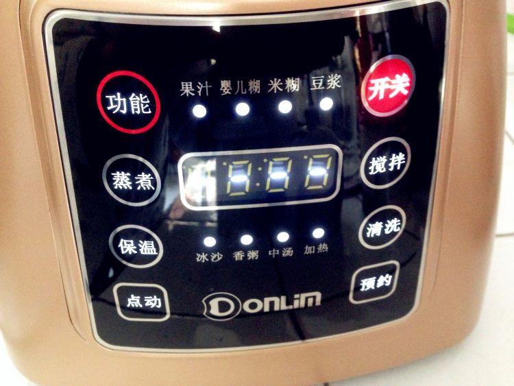 红枣鲫鱼汤步骤5