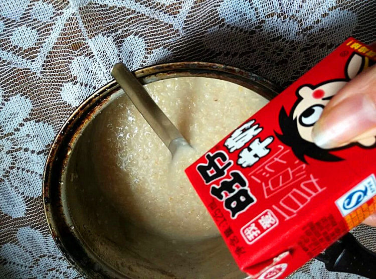 坚果牛奶煮燕麦步骤4