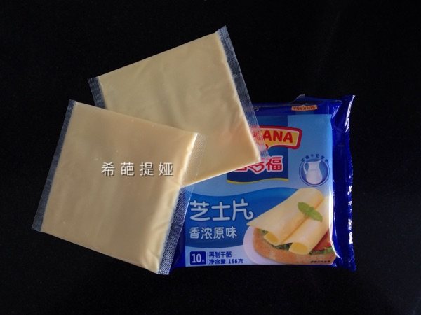 蔬菜小笼包步骤3