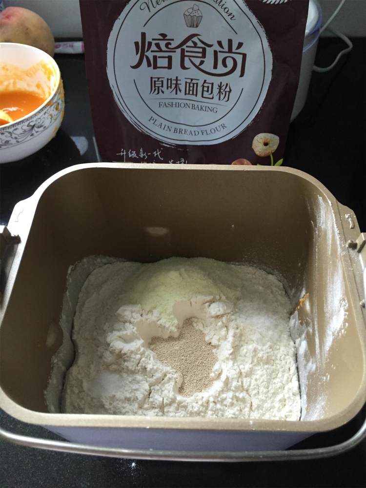 南瓜红枣吐司步骤3