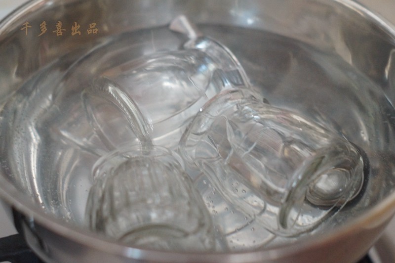 自制蜂蜜酸奶步骤2