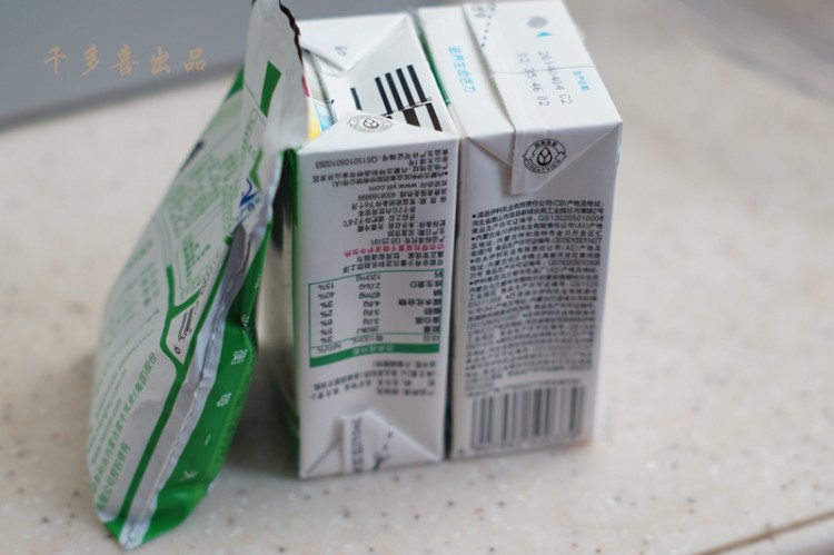 自制蜂蜜酸奶步骤1