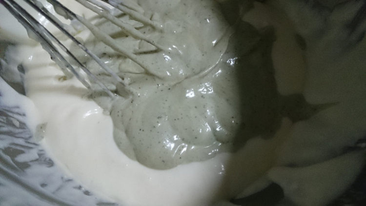抹茶酸奶芝士蛋糕步骤11