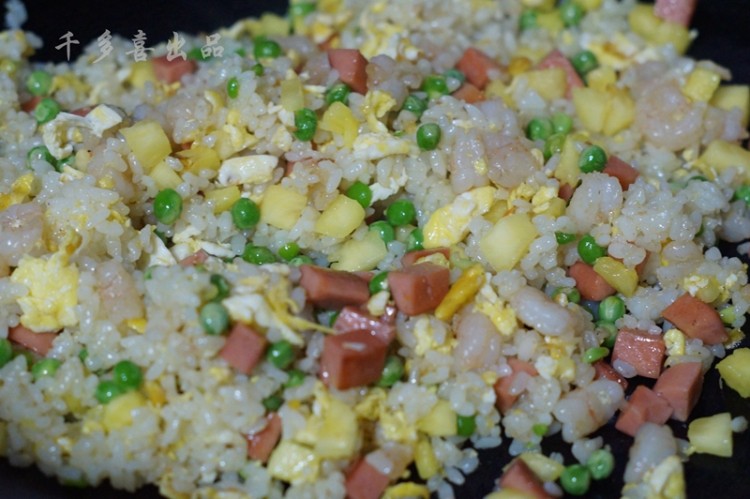 菠萝什锦炒饭步骤10