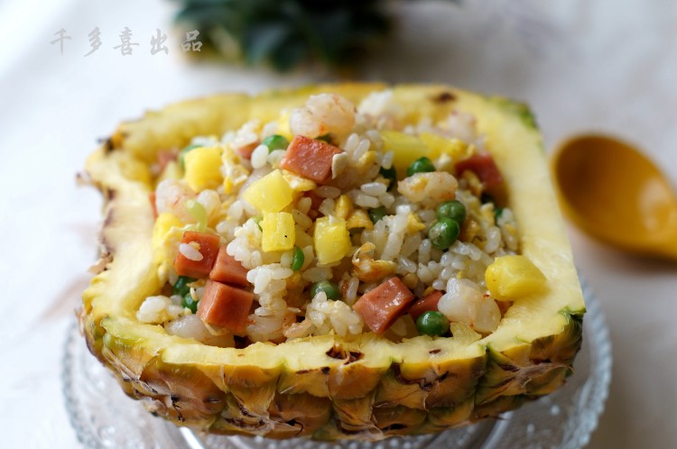 菠萝什锦炒饭步骤11