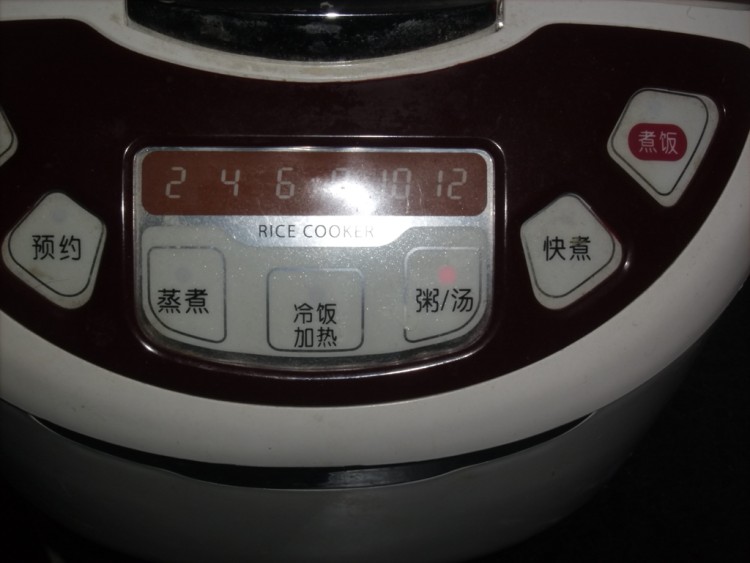 猪手黄豆汤步骤7