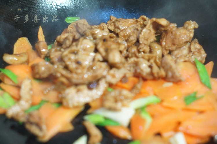 胡萝卜炒肉步骤8