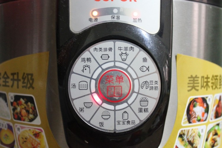 银耳花生粥步骤7