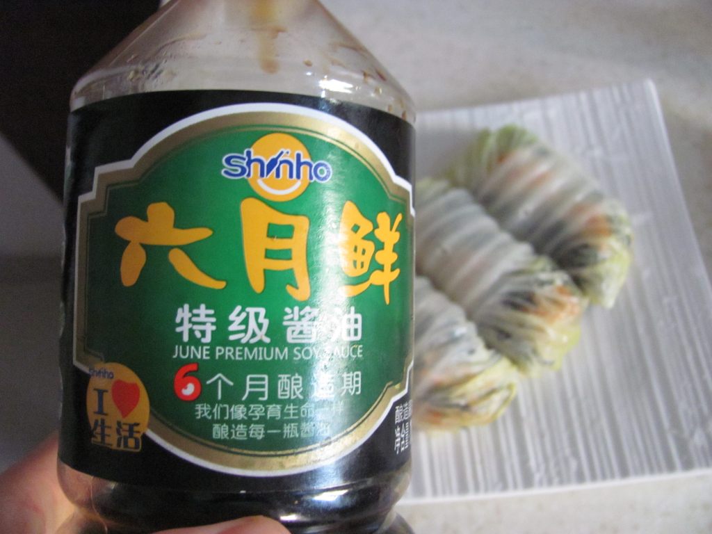 白菜虾仁卷步骤10