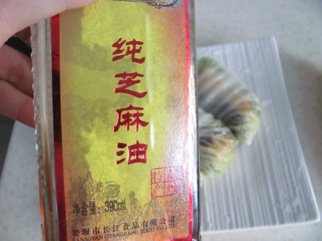 白菜虾仁卷步骤11