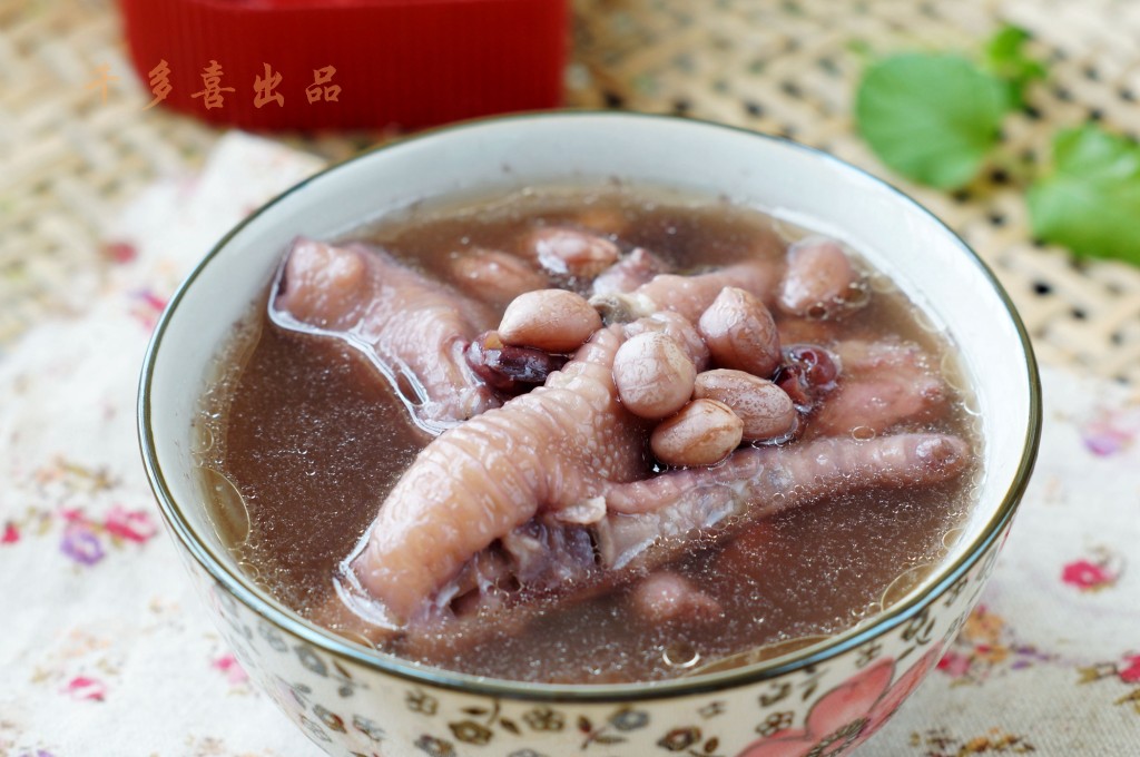 红豆花生米凤爪汤步骤9