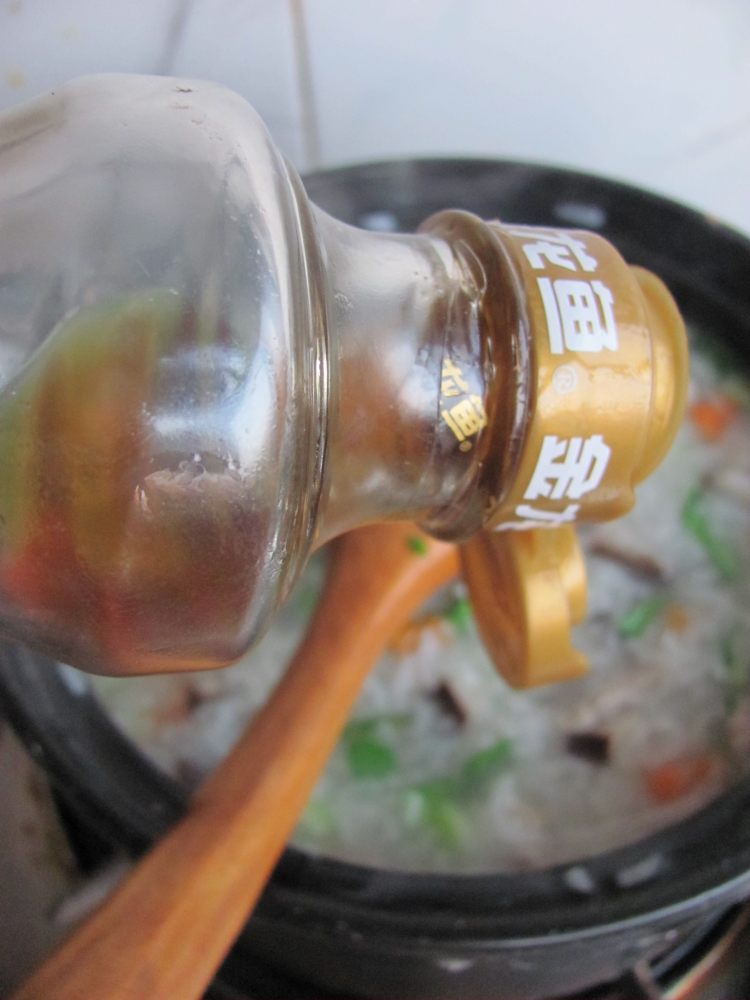 杂蔬瘦肉粥步骤18