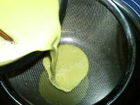 烤豆浆布丁步骤5