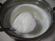 混合豆浆步骤9