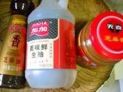 花生芝香拌面步骤2