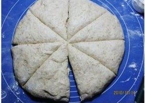 小麦麸汉堡步骤3