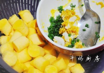 蛋黄南瓜步骤1