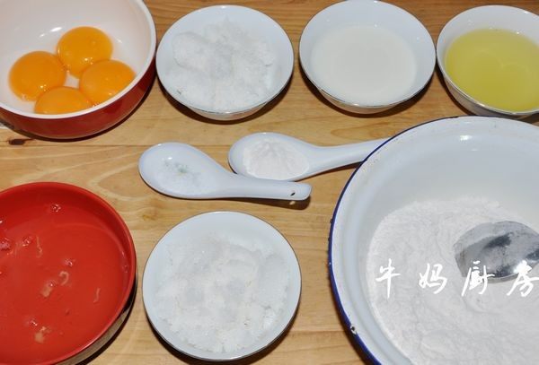 核桃戚风步骤1