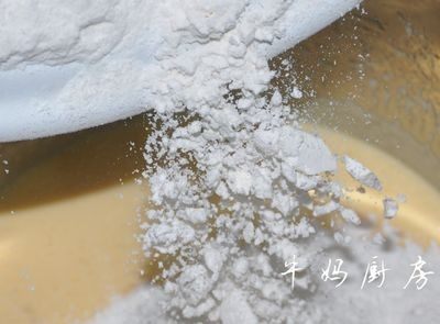 核桃戚风步骤9