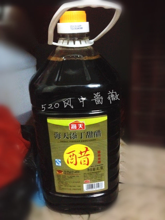 广式自制甜醋猪脚姜步骤1