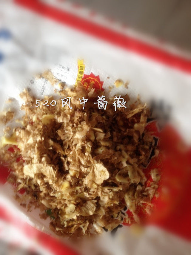 广式自制甜醋猪脚姜步骤3