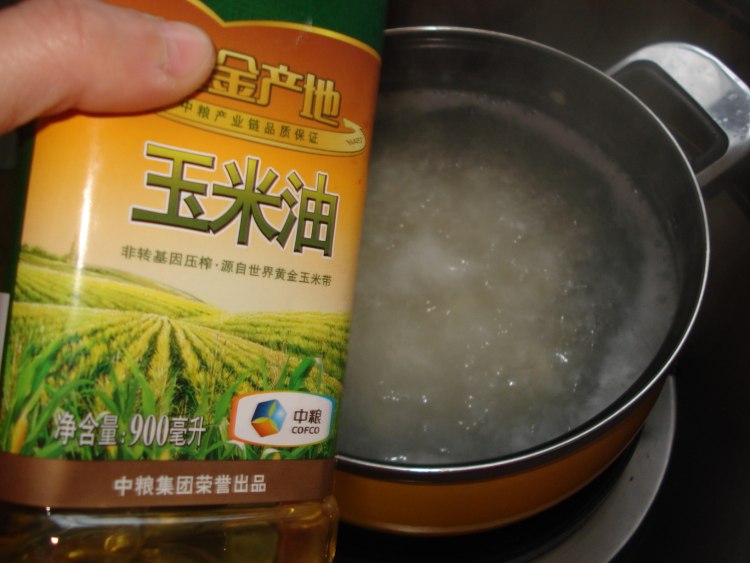 玫瑰山药粥步骤6