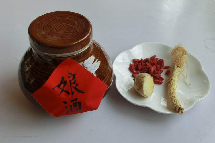 娘酒鸡步骤1