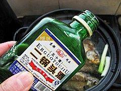 鲫鱼金针豆腐汤步骤5