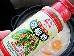 鲫鱼金针豆腐汤步骤12