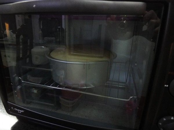 圣女果奶油蛋糕步骤5