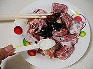 【豉汁蒸排骨】步骤4