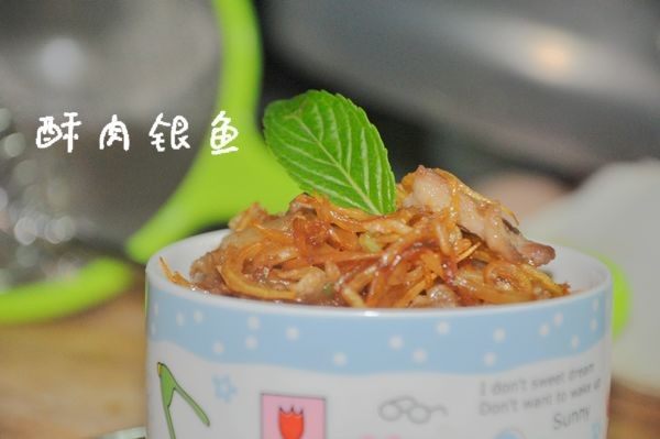 酥肉银鱼步骤6
