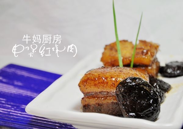 电锅红烧肉步骤11