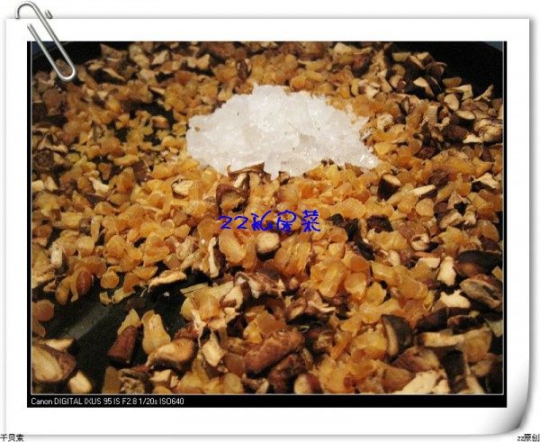 自制干贝素步骤6