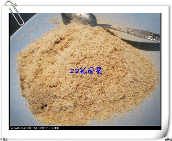 自制干贝素步骤8