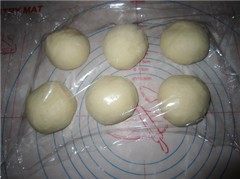 奶酪椭蓉小餐包步骤3