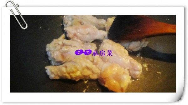 酒香普罗旺斯烤鸡腿步骤2