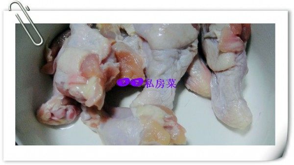 酒香普罗旺斯烤鸡腿步骤1
