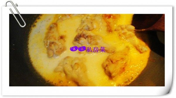 酒香普罗旺斯烤鸡腿步骤4