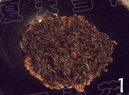 泡椒小河虾步骤1